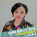 줌바피트니스 이미지