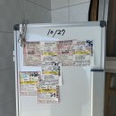 구암국밥 이미지