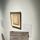 시니님 주관, 동시님 도움의 노원 문화예술회관 전시회 감상평. 이미지