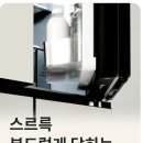 (주)이마트 칠성점 이미지