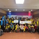 송라면행정복지센터 이미지