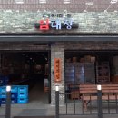 자유로19번길 이미지