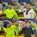 옥빛 태권도장 이미지