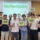 한국전력공사 기장지사 이미지