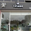 그사랑플라워 이미지