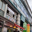 쌀국수반가 네이버블로그
