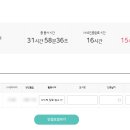 실로암전자 이미지