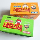 신가초등학교 이미지