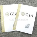 청담예물 ) GIA 3부 ' SI1 ' 다이아몬드 프로모션 특가 이벤트 !! 2016.01.13 ~ 판매완료 이미지