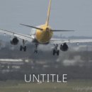 비범한 증언이 쏟아지는 대구 공항. 이미지