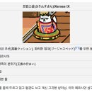 냥이파파 이미지