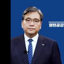 신명 이미지