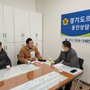 전대리다목적구장 이미지