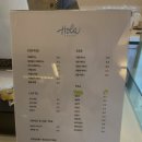 올라 코스타(hola costa) 이미지