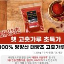 지에스(GS)25 남양주인정 이미지