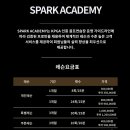 스파크월계골프연습장 이미지