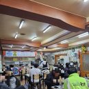 가야장 | 협찬×.군산 현지인들이 많이간다는 숨은 중화요리 짬뽕 맛집 &#39;가야장&#39; 솔직후기