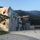 영남알프스 복합웰컴센터 이미지