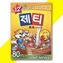초코사무실