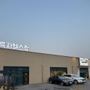 흑자헬스장 이미지