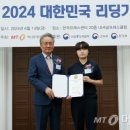 바른바이오 이미지