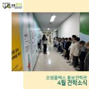 자란초등학교 이미지