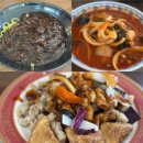 부자짬뽕 | 창원 북면 부자짬뽕 맛집 후기 (짜장 짬뽕 탕수육 솔직 리뷰)