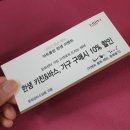 동그라미DAC