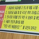 태백솥뚜껑물닭갈비 이미지
