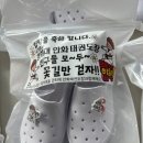 경희대힘찬태권도장 이미지