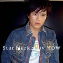 Star Club 이미지