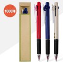 진성세이프티 이미지