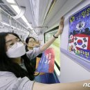 주식회사 보훈