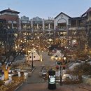 호반신세계공인중개사사무소 이미지