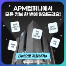 비제이컴퍼니 이미지