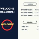 웰컴부산 이미지
