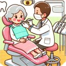 한양치과 이미지