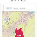 공주-66 이미지