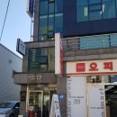거제고현떡디저트카페맛집::메이준may jun(+엄마들을위한키즈카페)