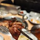 달맞이숯불돼지갈비 이미지