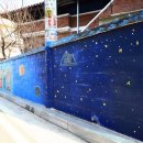 점동도서관 이미지