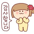 오송명품공인중개사사무소 이미지