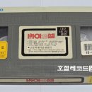 바이앤셀 이미지