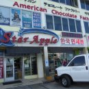 수륙식품 이미지