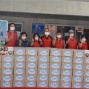 대조동 주민센터 이미지