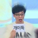 에스클럽 - 동두천시 중앙로353번길 45 | 에스클럽