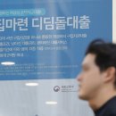 노벨다방 이미지