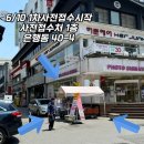 바벨 피트니스 은행동점 네이버블로그