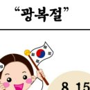 홍도야울지마라 이미지