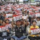 남영운수노동조합 뉴시스